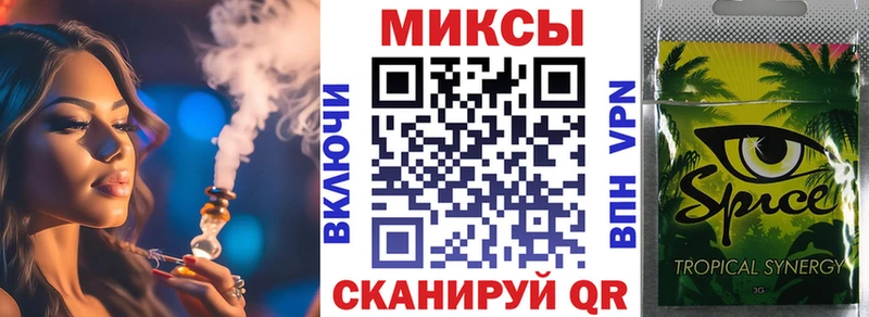 ОМГ ОМГ ссылка  Бутурлиновка  БУТИРАТ BDO  где купить наркоту 