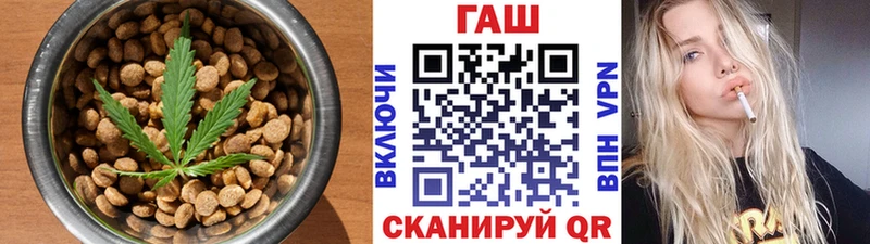 Canna-Cookies конопля  Бутурлиновка 