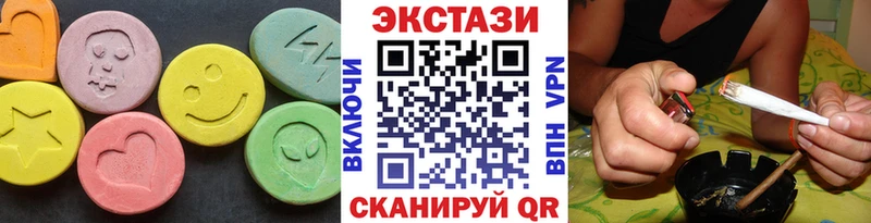 Экстази Punisher  Бутурлиновка 