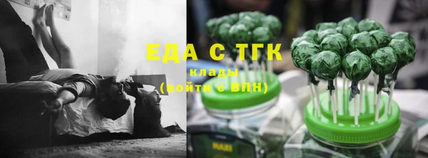 бутират Белоозёрский