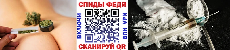 Первитин витя  что такое наркотик  hydra   Бутурлиновка 