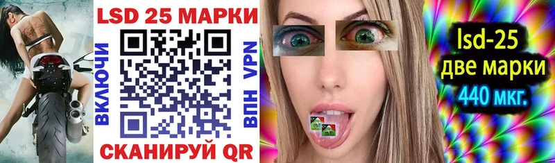 Марки 25I-NBOMe 1500мкг  Бутурлиновка 