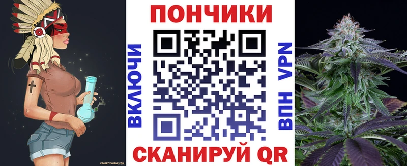 МАРИХУАНА THC 21% Бутурлиновка